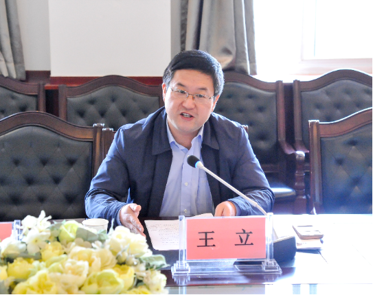 省高教纪工委王立副书记作报告